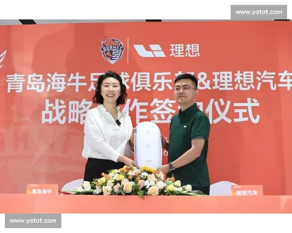 中超 “寒门” 海牛:冯文静的坚守与青岛足球的血脉 中超 “寒门” 海牛:冯文静的坚守与青岛足球的血脉