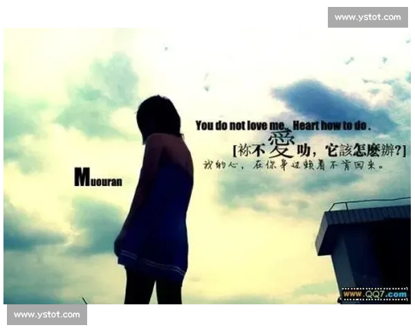 再见爱人：那些离别后的遗憾与成长，探索心灵深处的情感世界